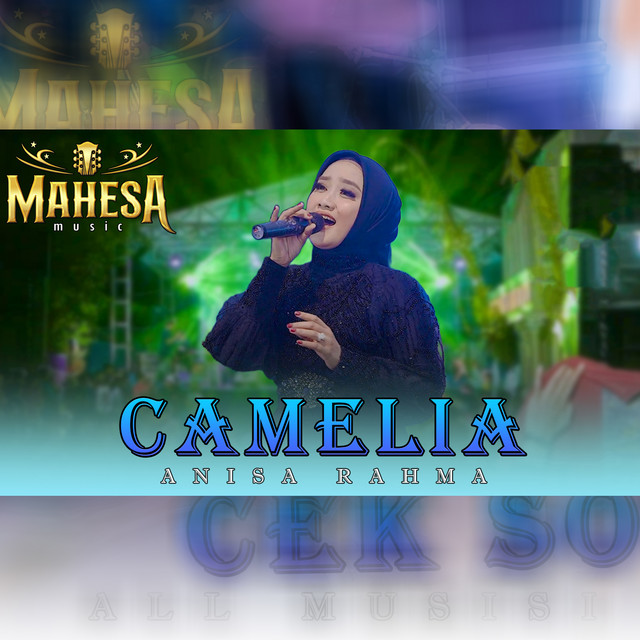 Camelia cover art