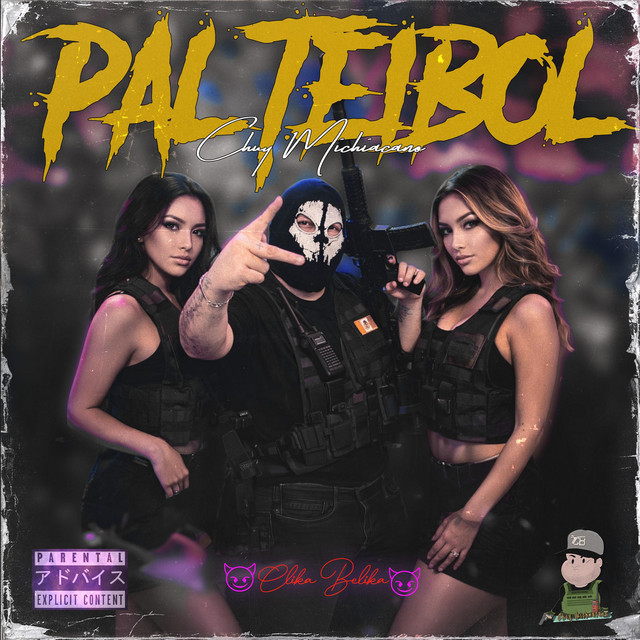 undefined album image