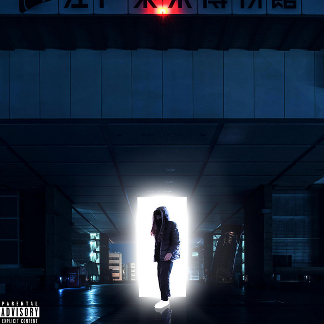 RnBGangster - song and lyrics by Caviar Reed | Spotify