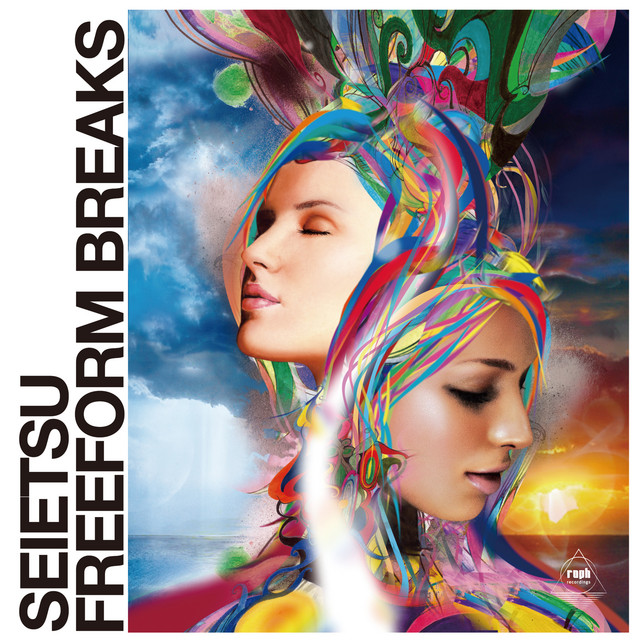 Freeform Breaks [Remastered] cover art