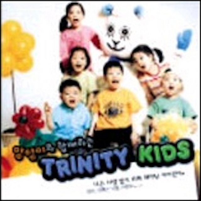 멜론 음악 이미지