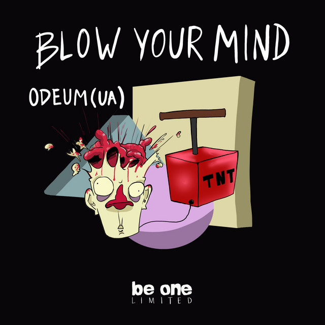 Обкладинка: Kick You Around - Original Mix — Odeum (UA)