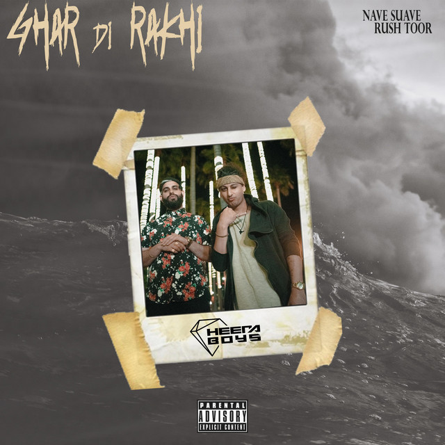 Ghar Di Rakhi cover