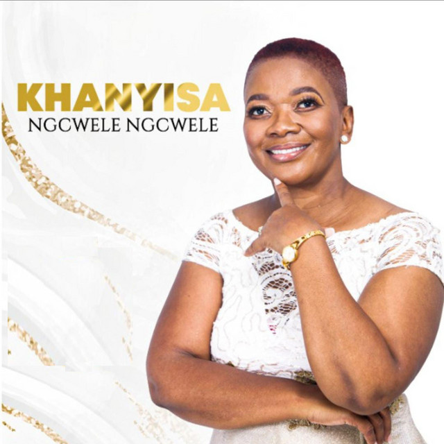 Ngcwele Ngcwele cover art