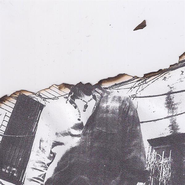Strike cover art