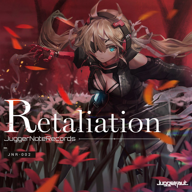 Retaliation cover art