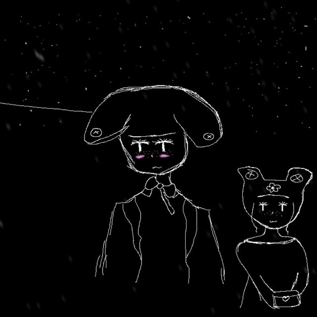 Know this cover art