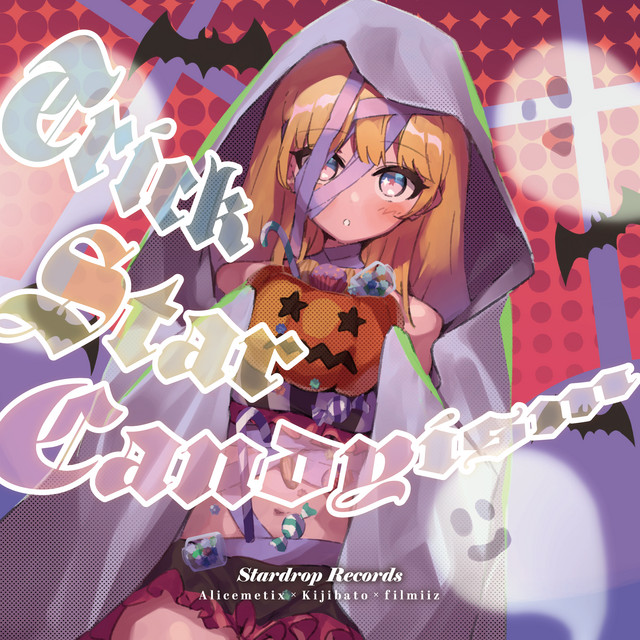 Trick Star Candyism cover art