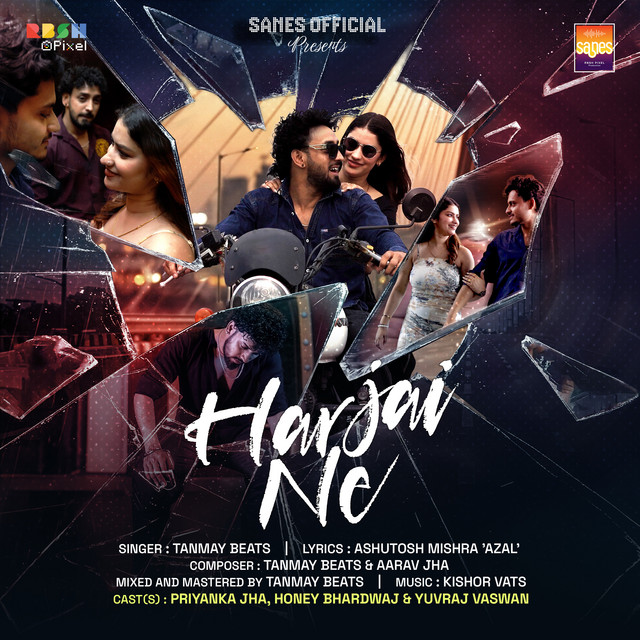Harjai Ne album image
