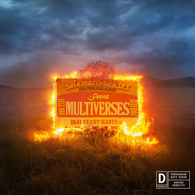 MULTIVERSES cover art