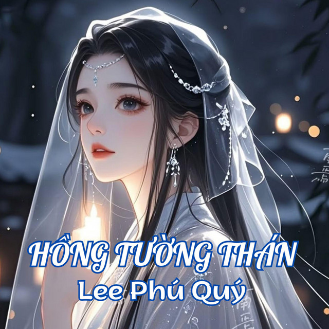 Hồng Tường Thán cover art