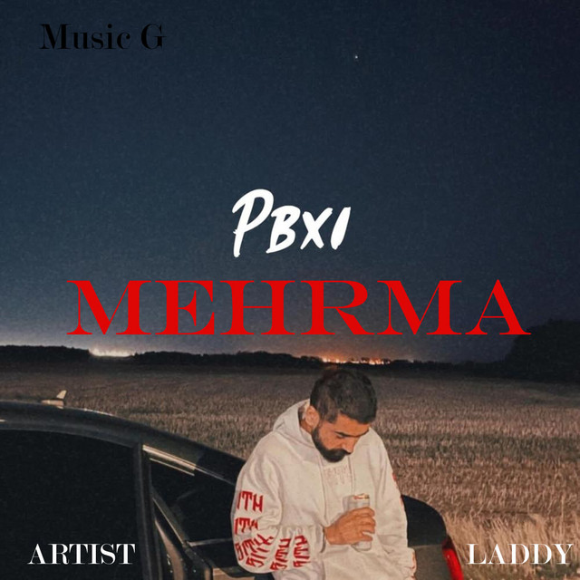 Mehrma cover art
