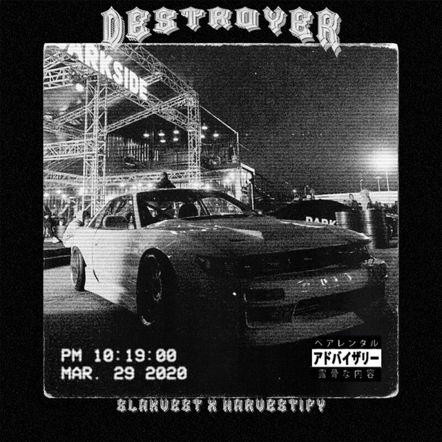 HARVESTIFY | Spotify