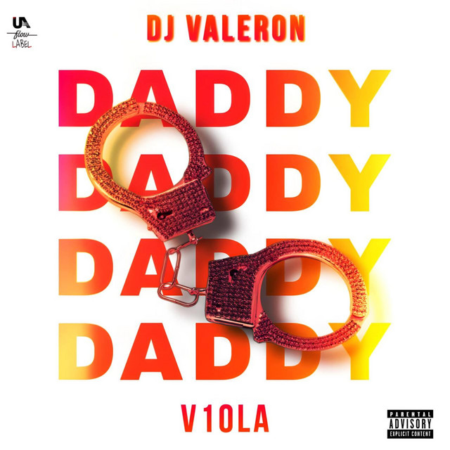 Обкладинка: DADDY — DJ Valeron