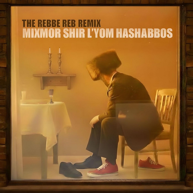 Lecha Dodi (Traditional) - song and lyrics by The Rebbe Reb Remix | Spotify