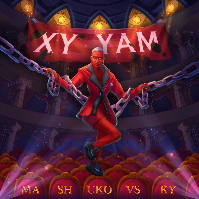Обкладинка: XY YAM — MASHUKOVSKY