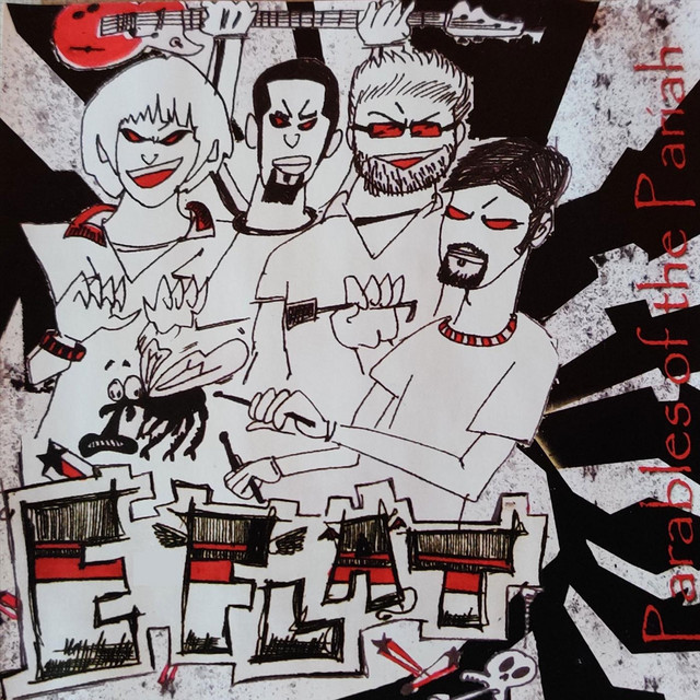 undefined album image