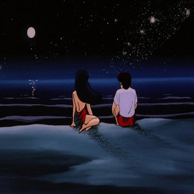 interlude