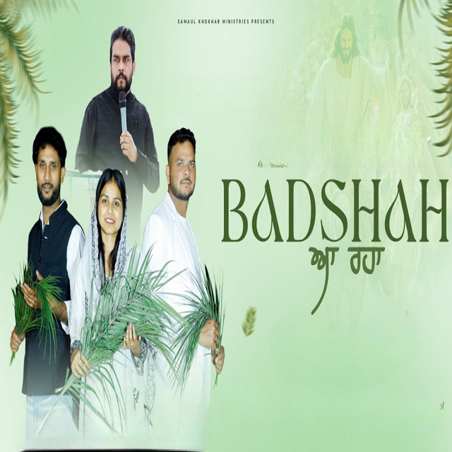 Badshah Aa Raha