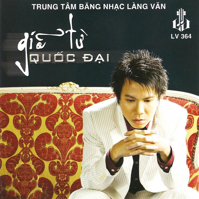 Giã Từ cover
