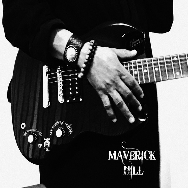 My Electric Guitar EP