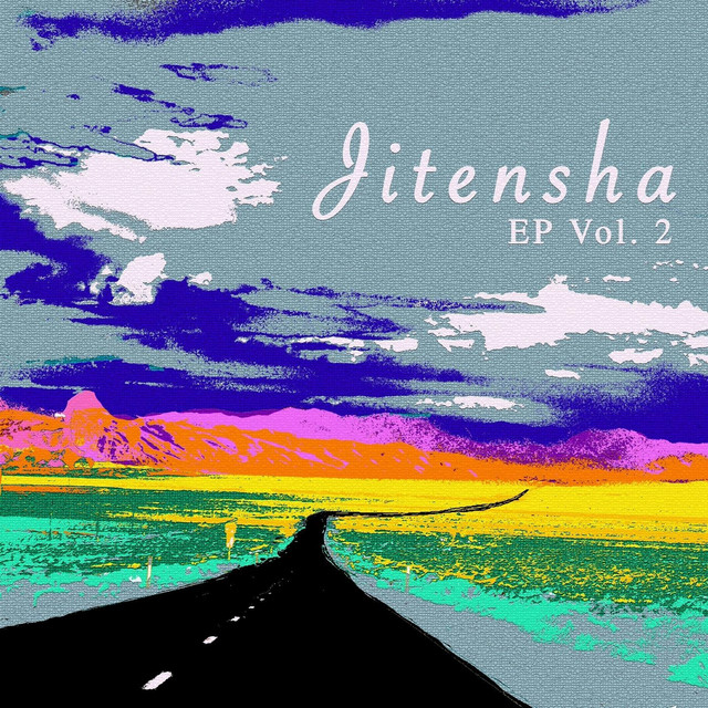 EP, Vol. 2 album image