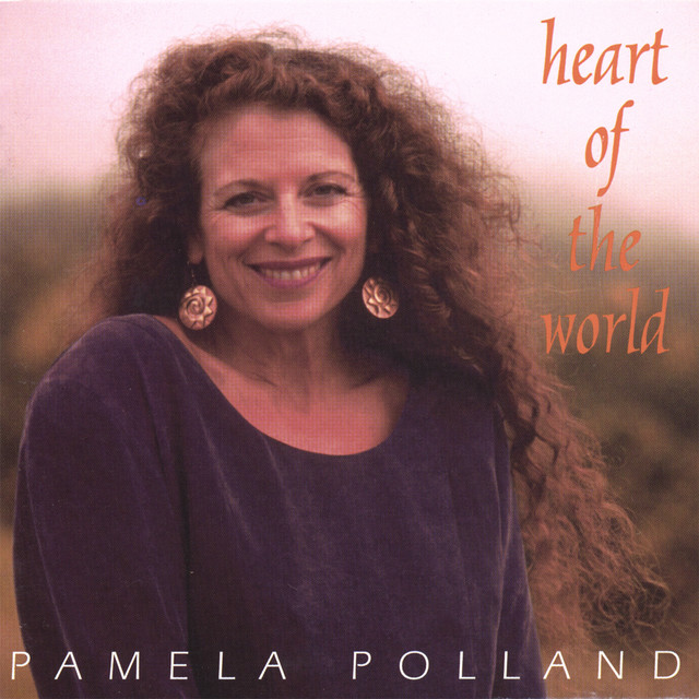 Heart Of The World cover art