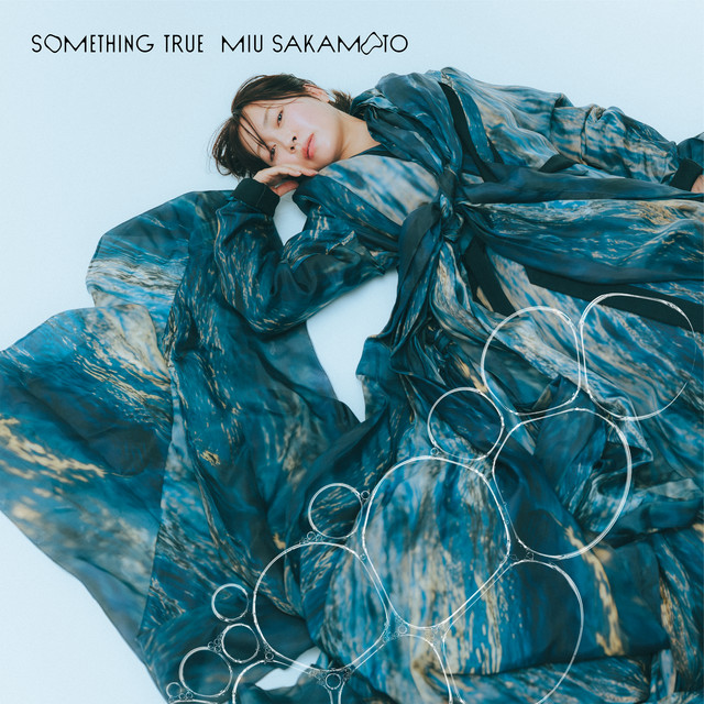 Something True cover