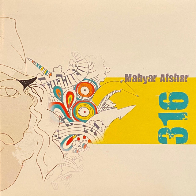 316 (Original Motion Picture Soundtrack) cover art
