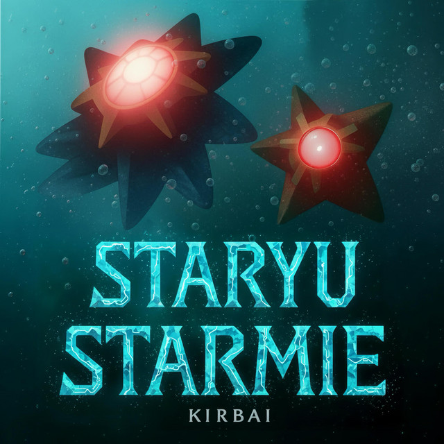 Staryu Starmie - Aqua Jet Ver.