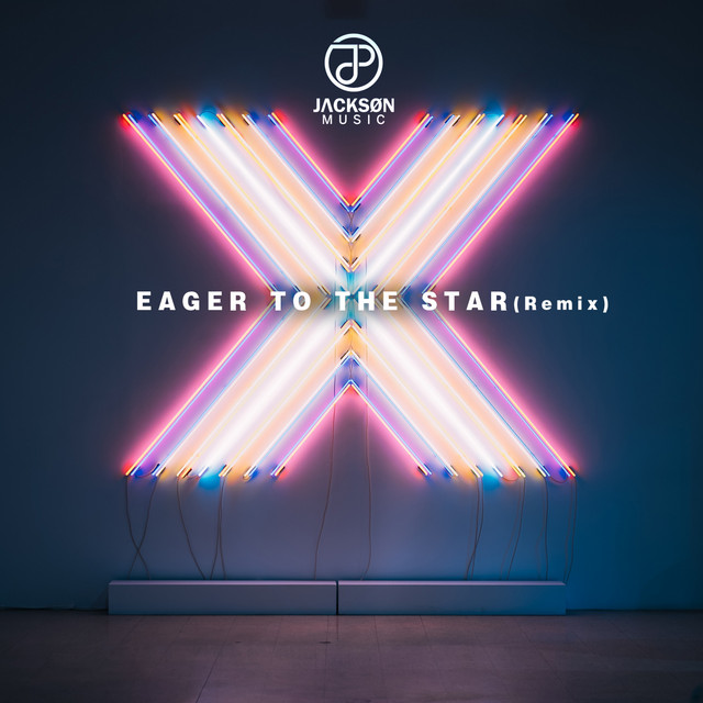 Eager to the Stars - Alex Cordon Remix