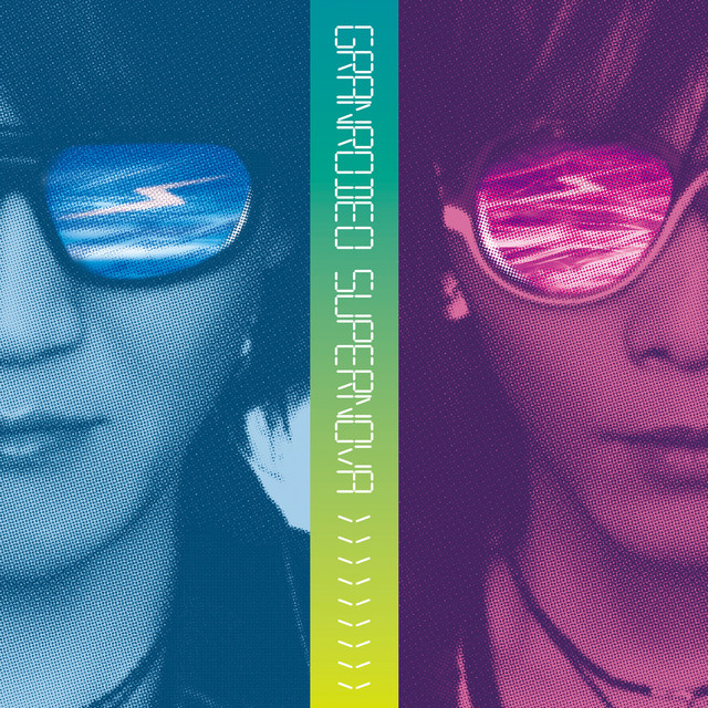 SUPERNOVA cover art