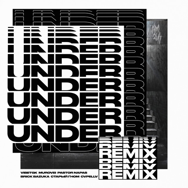 Under (Remix) cover