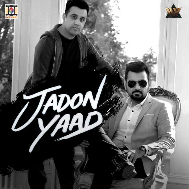 Khiza - Jadon Yaad (feat. Omer Nadeem)