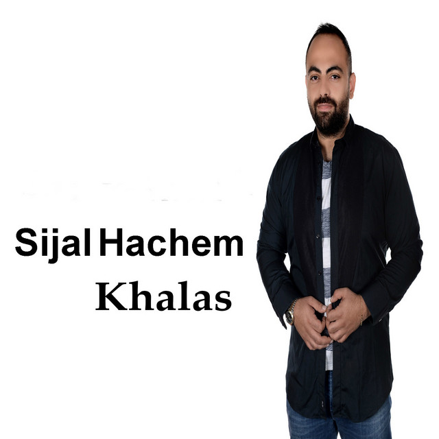 Cover du titre Khalas