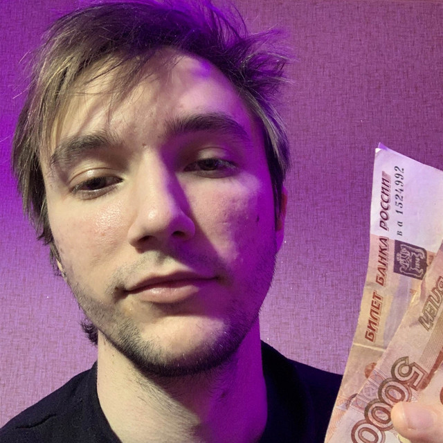 Гимн Дахака cover art