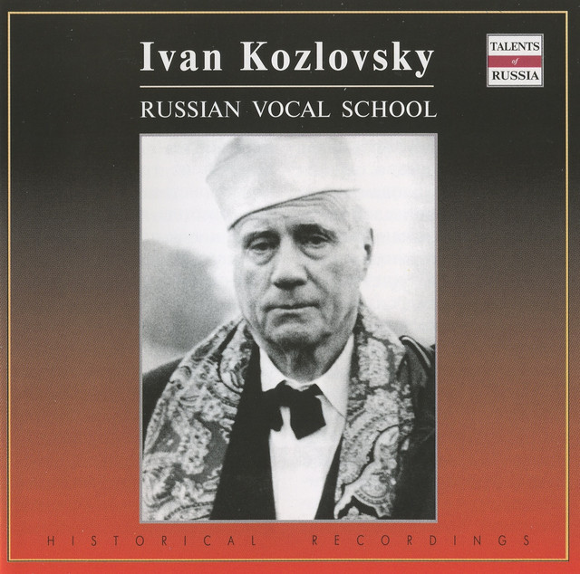 Обкладинка: Pesni i plyaski smerti (Songs and Dances of Death): No. 4, The Field-Marshal — Modest Mussorgsky