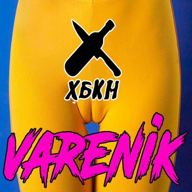 Varenik