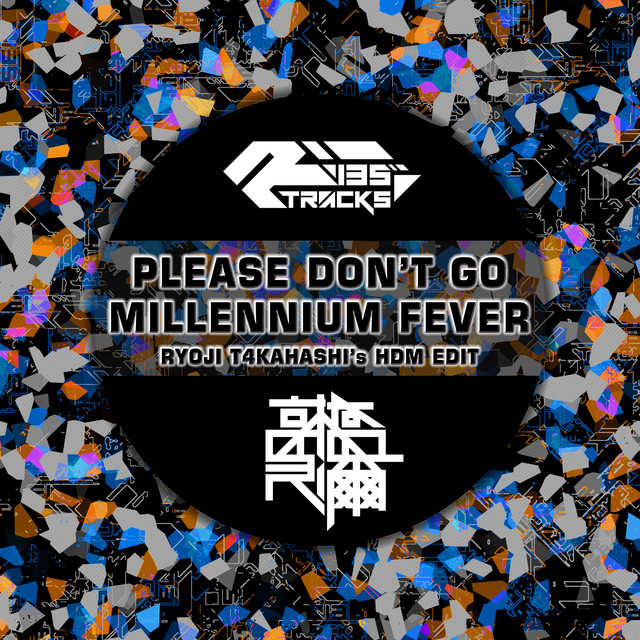 TINY DUCKS EDITS 4 HDM cover