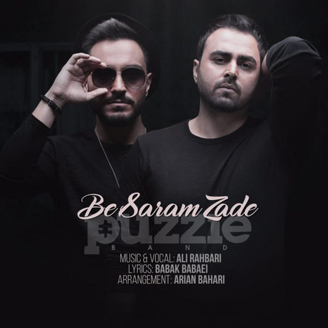 کاور آهنگ Be Saram Zade