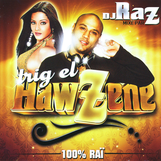 Trig El Hawzene cover art