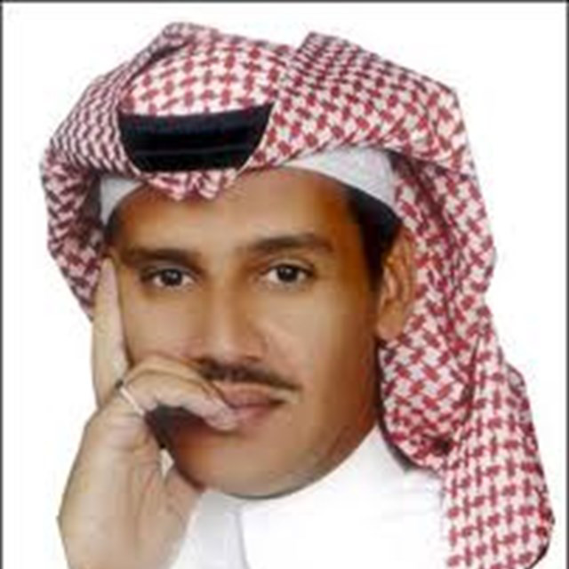 Methl Al Asal cover art