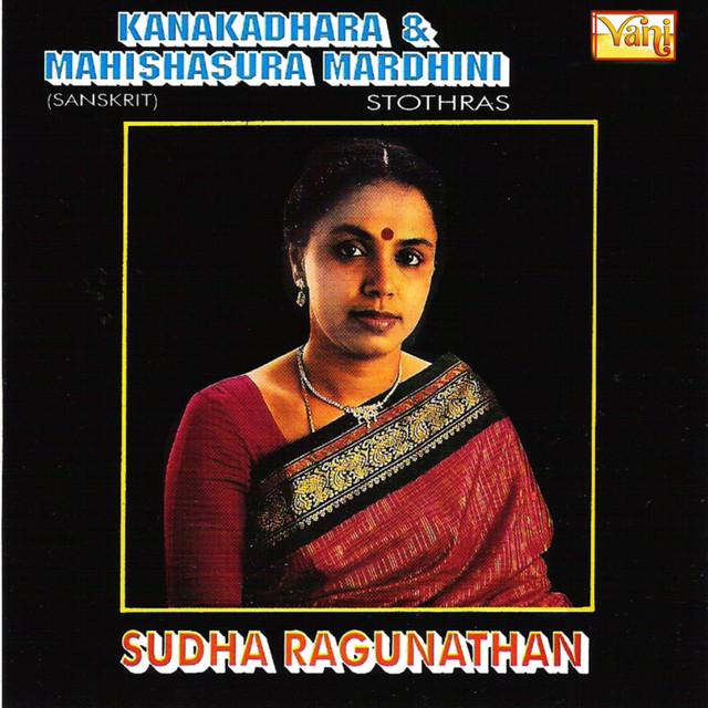 Kanakadhara & Mahishasura Mardhini Stothras cover art
