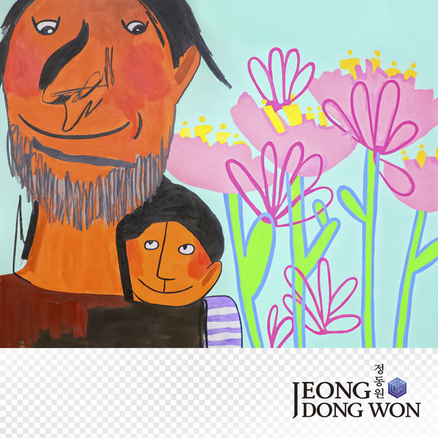 Jeong Dong Won