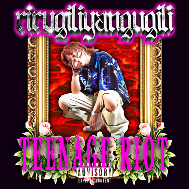 TEENAGE RIOT cover art