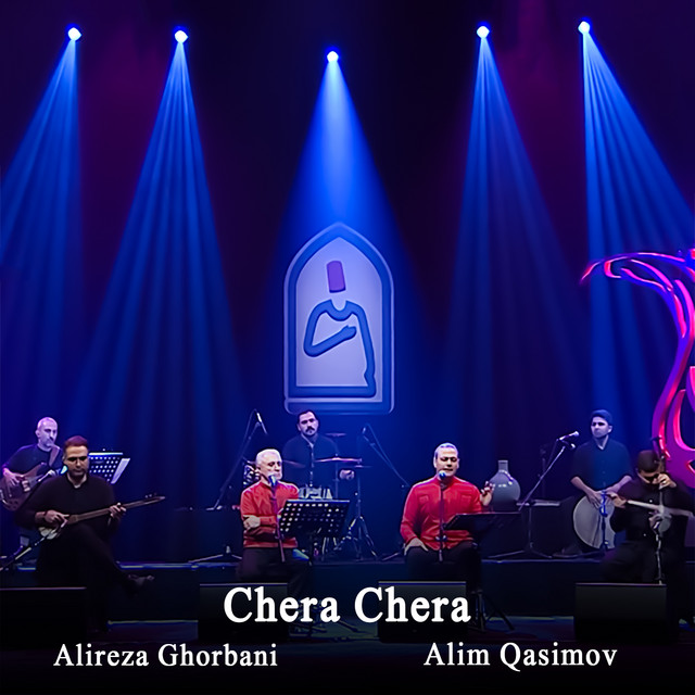 Chera Chera (Nadan Nadan) album image