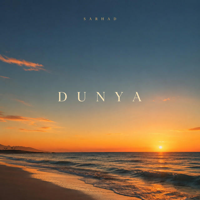 Dunya cover