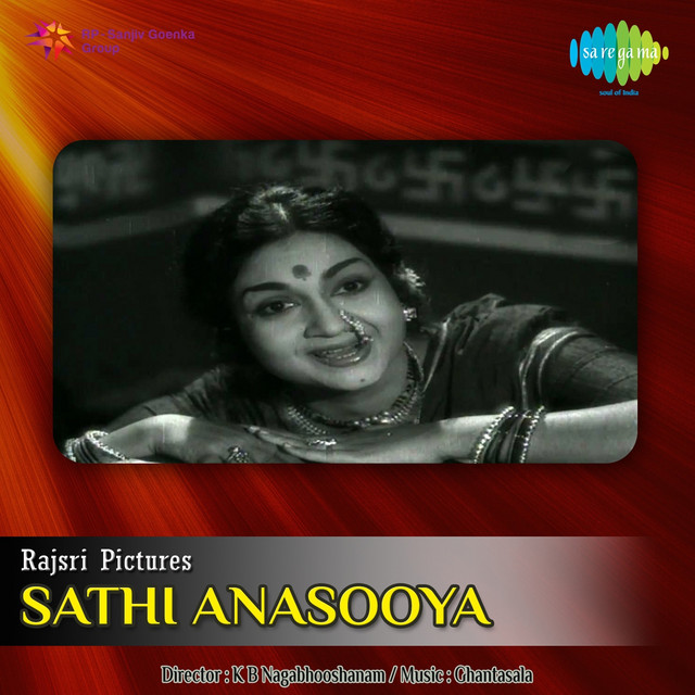 Sathi Anasooya (Original Motion Picture Soundtrack) - Album by ...