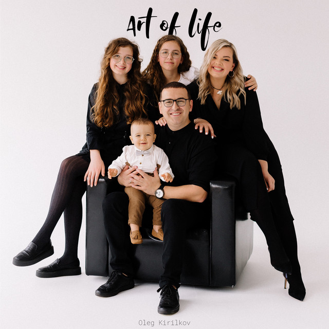 Cover art: Art of life - Acoustic — Oleg Kirilkov