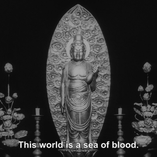 This world is a sea of blood. cover art